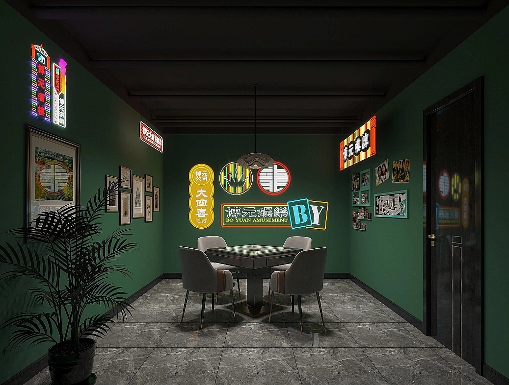 成都探案馆装修设计|成都剧本杀设计装修公司