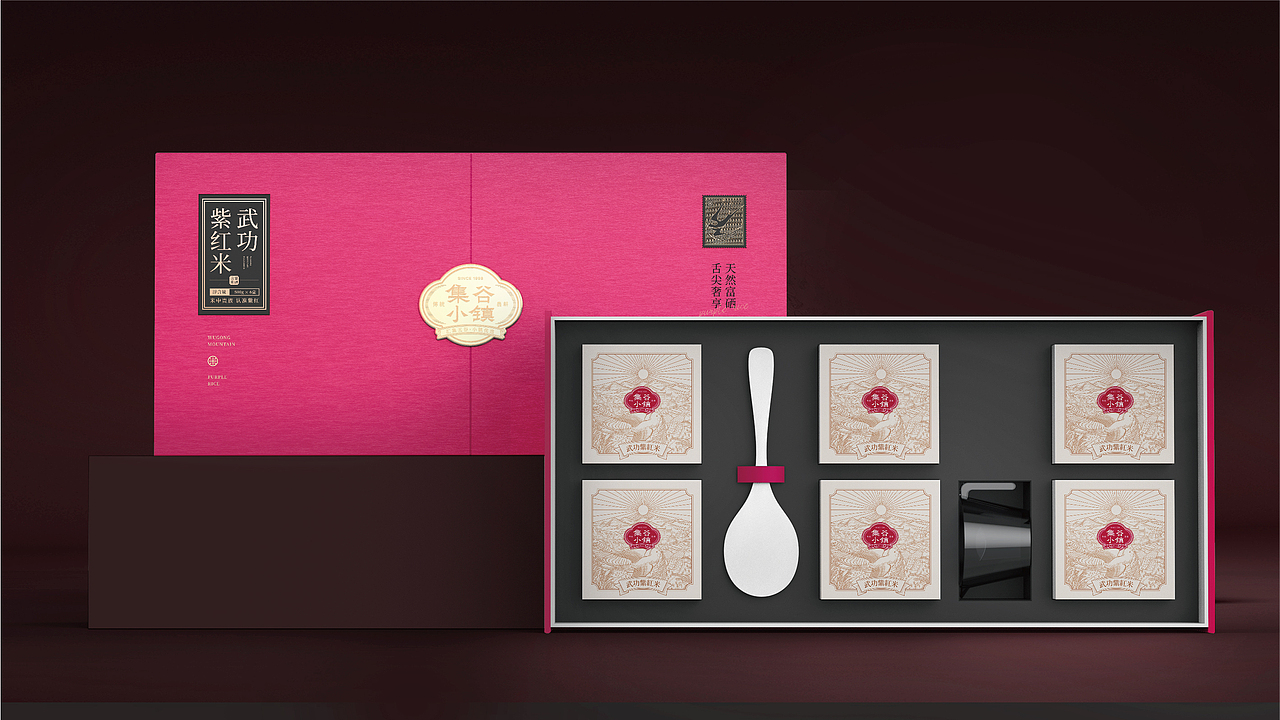 集谷小镇®包装设计