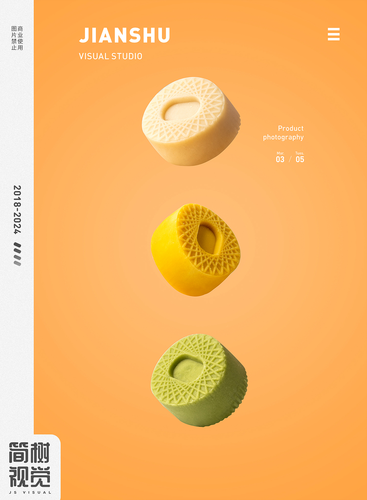 食品拍摄 | 月饼（图ZMzYzMzU5NDE2） - 产品摄影 - 站酷设计师李小简原创素材 - 站酷ZCOOL