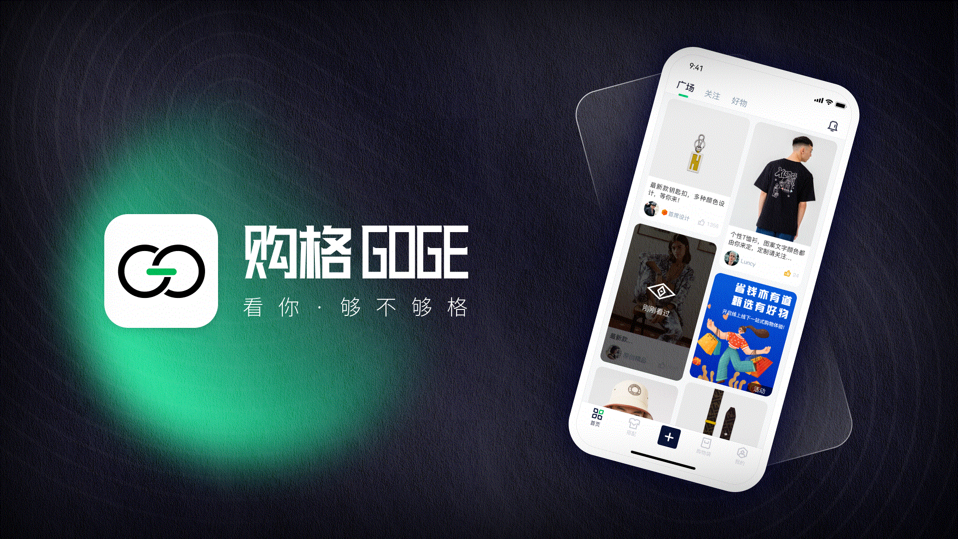 2021作品合集（图ZMzEwMjI5NzEy） - APP界面 - 站酷设计师为宇绸缪原创素材 - 站酷ZCOOL