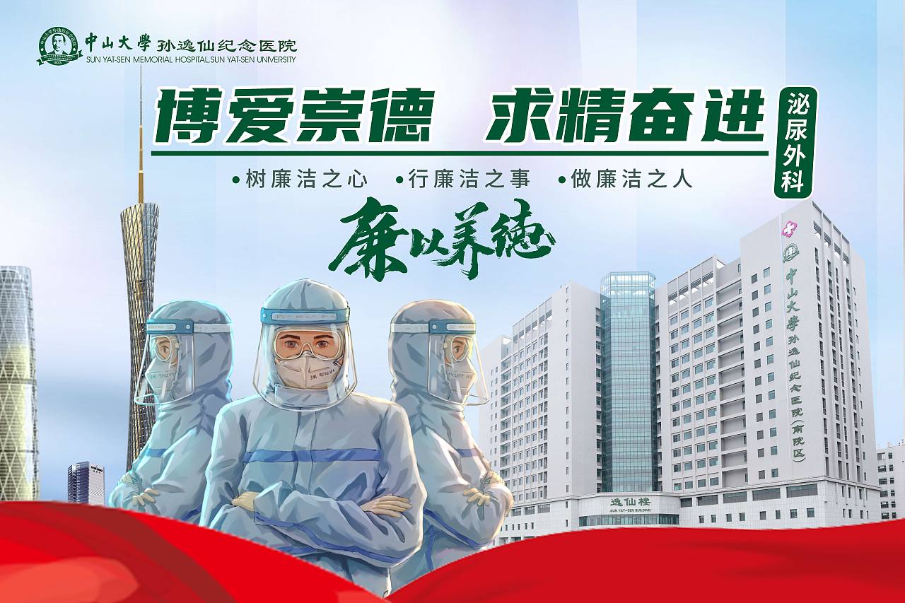 海报（图ZMzM4OTYwOTg0） - 海报 - 站酷设计师路缘设计工作室原创素材 - 站酷ZCOOL