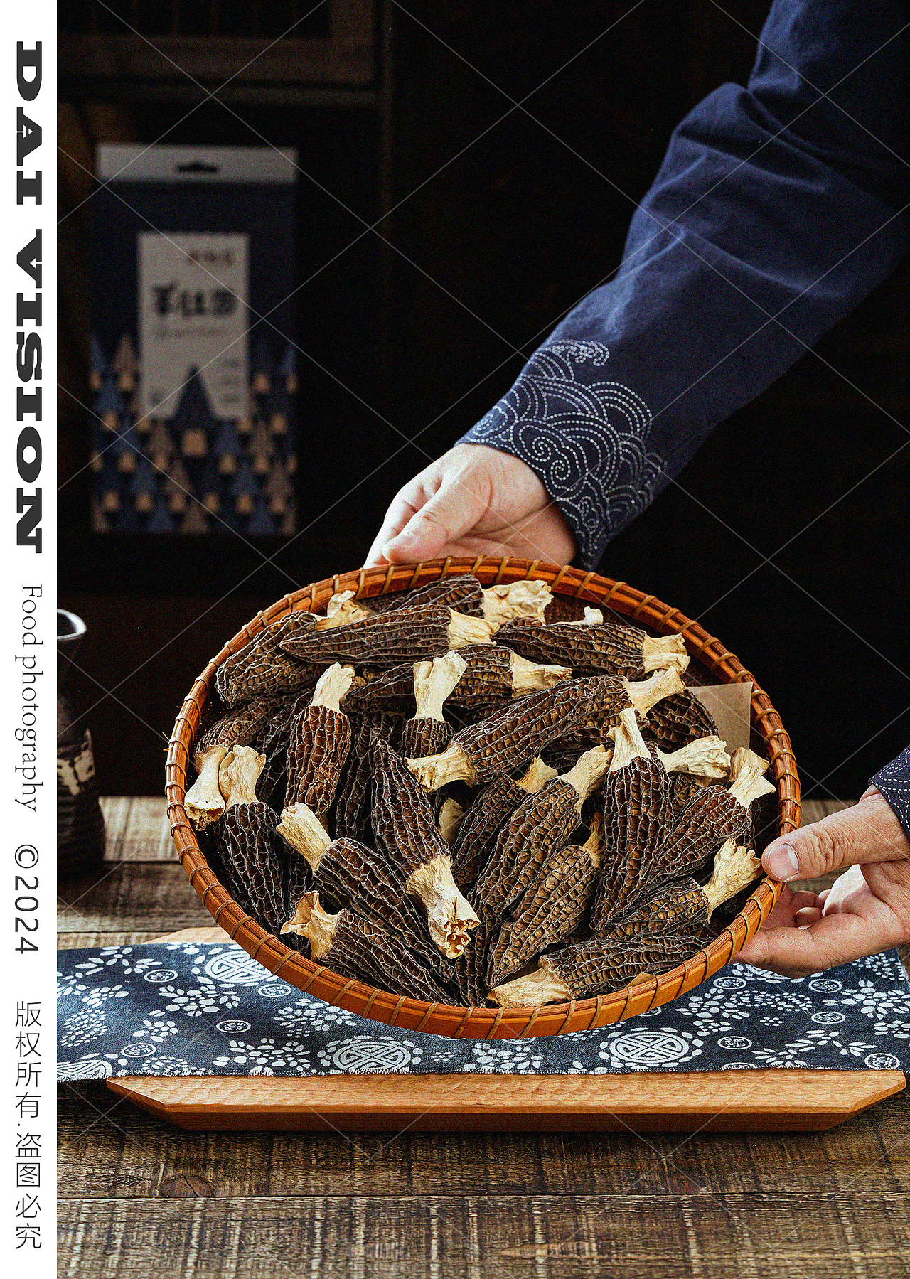 云南野生菌 羊肚菌 菌汤包 商业摄影