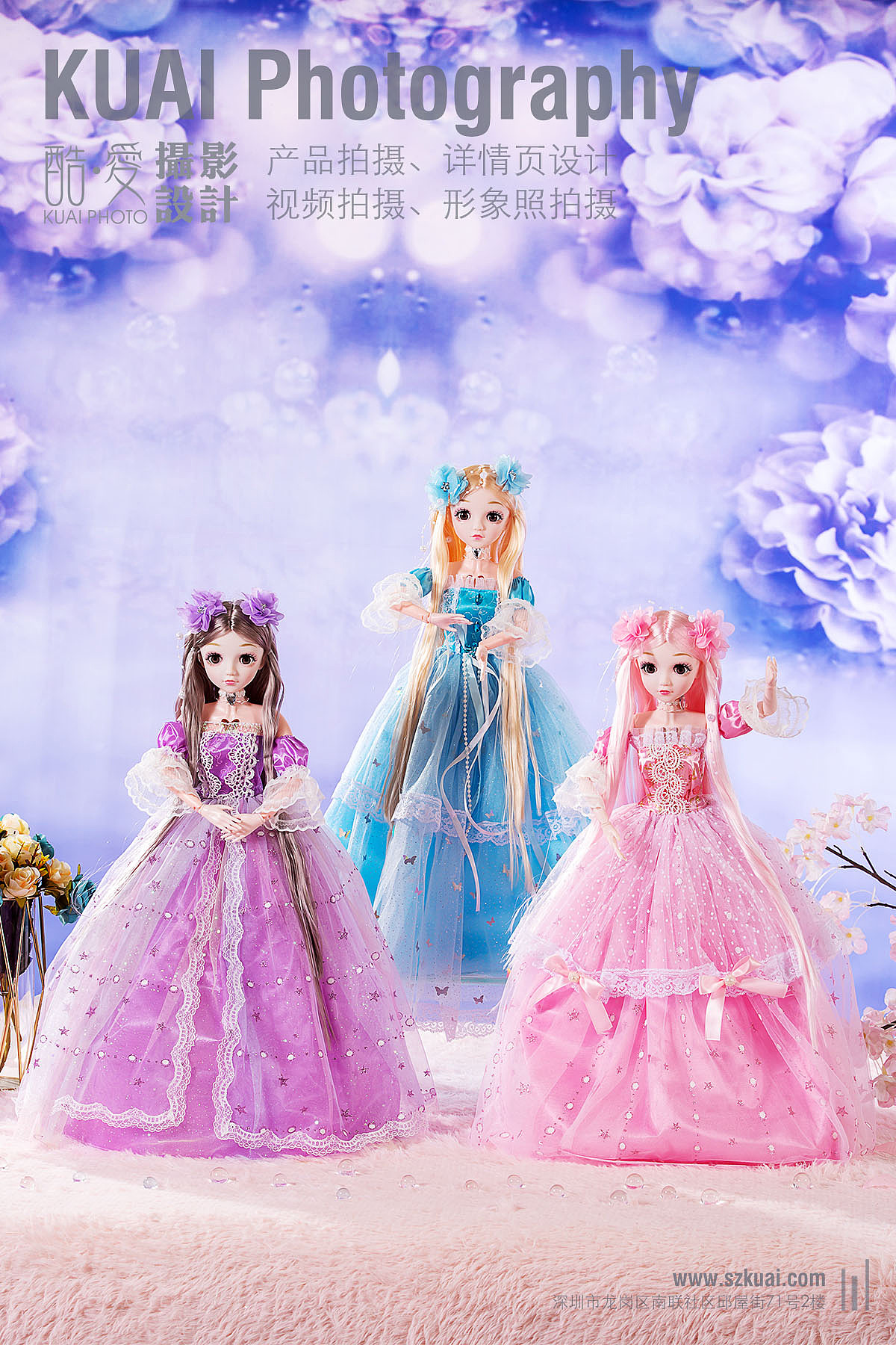 洋娃娃芭比公主儿童玩具图片拍摄 罗湖电商产品拍摄