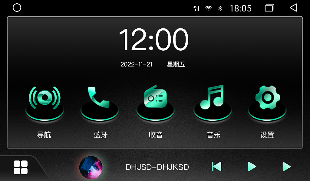 主页（图ZMzUyNDg0MTQw） - 其他UI - 站酷设计师富贵花hua原创素材 - 站酷ZCOOL