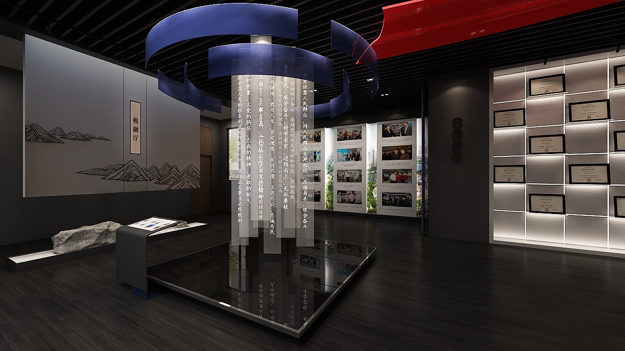 博物馆系列效果表现第六弹（图ZMzEzMDYwNTgw） - 其他空间 - 站酷设计师宸果传媒_阿西锅原创素材 - 站酷ZCOOL