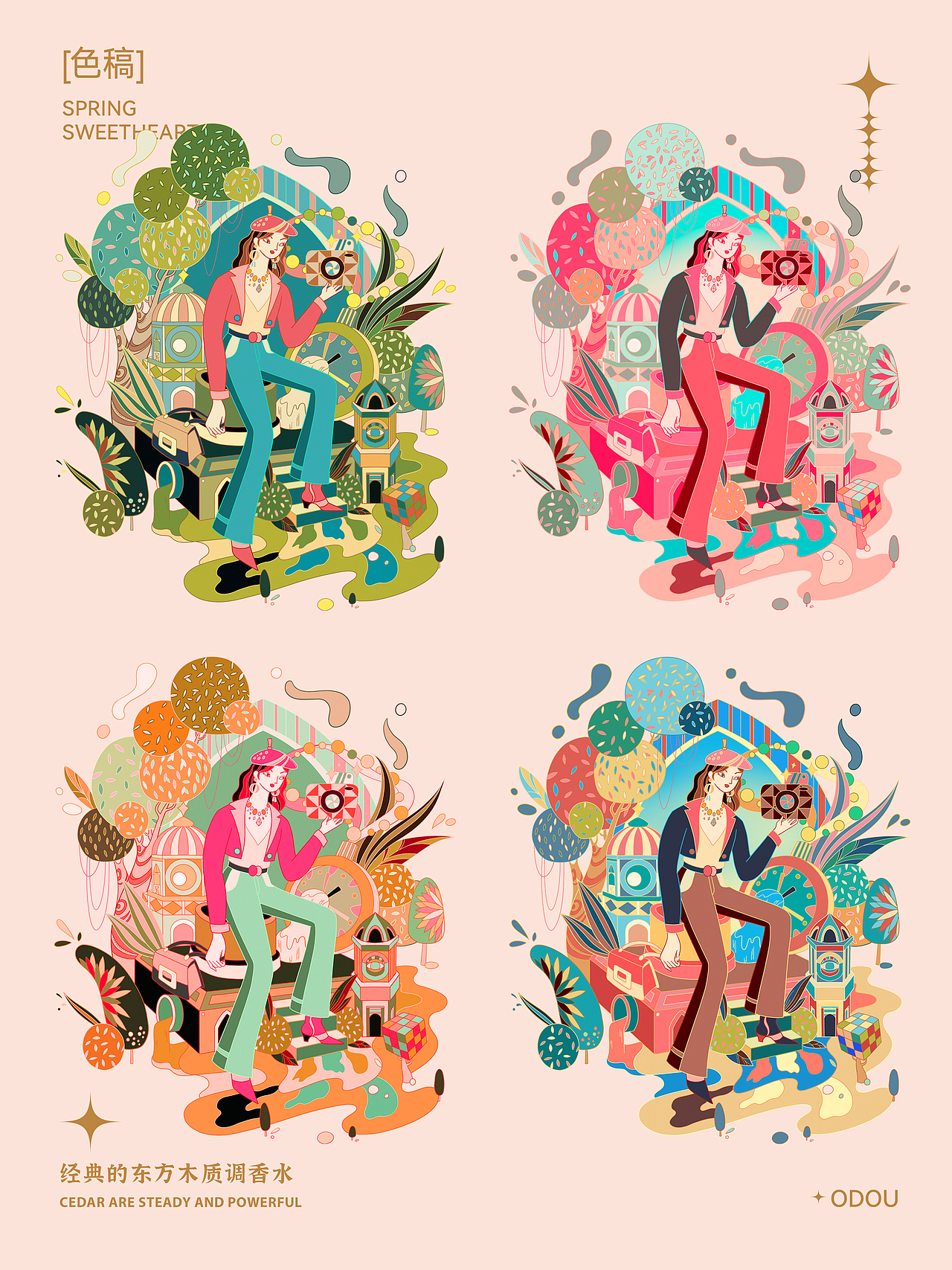 线性国风 | 春日Spring day girl（图ZMzM5NTUyODQ0） - 商业插画 - 站酷设计师壹九贰192原创素材 - 站酷ZCOOL