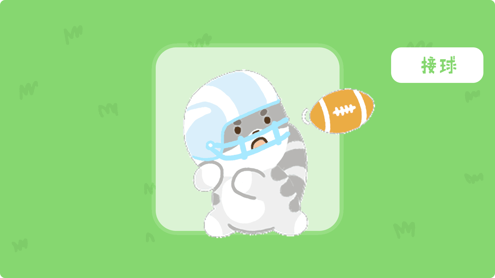 表情 | 小小卡布噠（圖ZMzE4MTQwMjA0） - 網(wǎng)絡(luò)表情 - 站酷設(shè)計(jì)師Jo醬原創(chuàng)素材 - 站酷ZCOOL