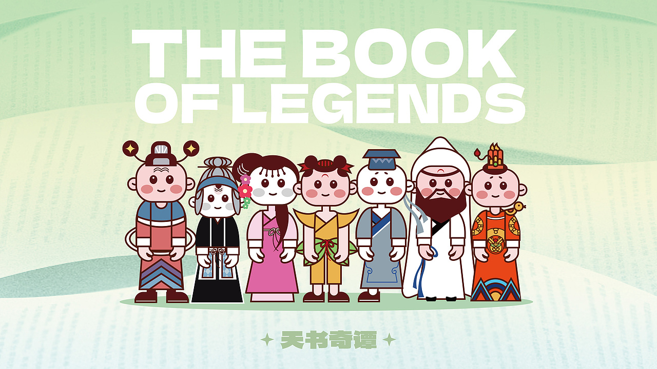 第五期 打卡~（图ZMzUxNjU5MjEy） - 海报 - 站酷设计师风从海面吹过来9原创素材 - 站酷ZCOOL