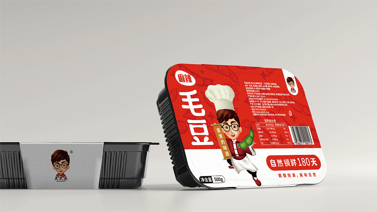 吴大头毛豆包装设计