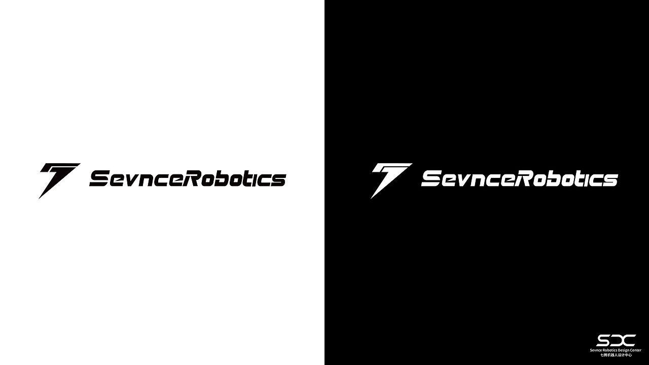 七腾机器人品牌升级