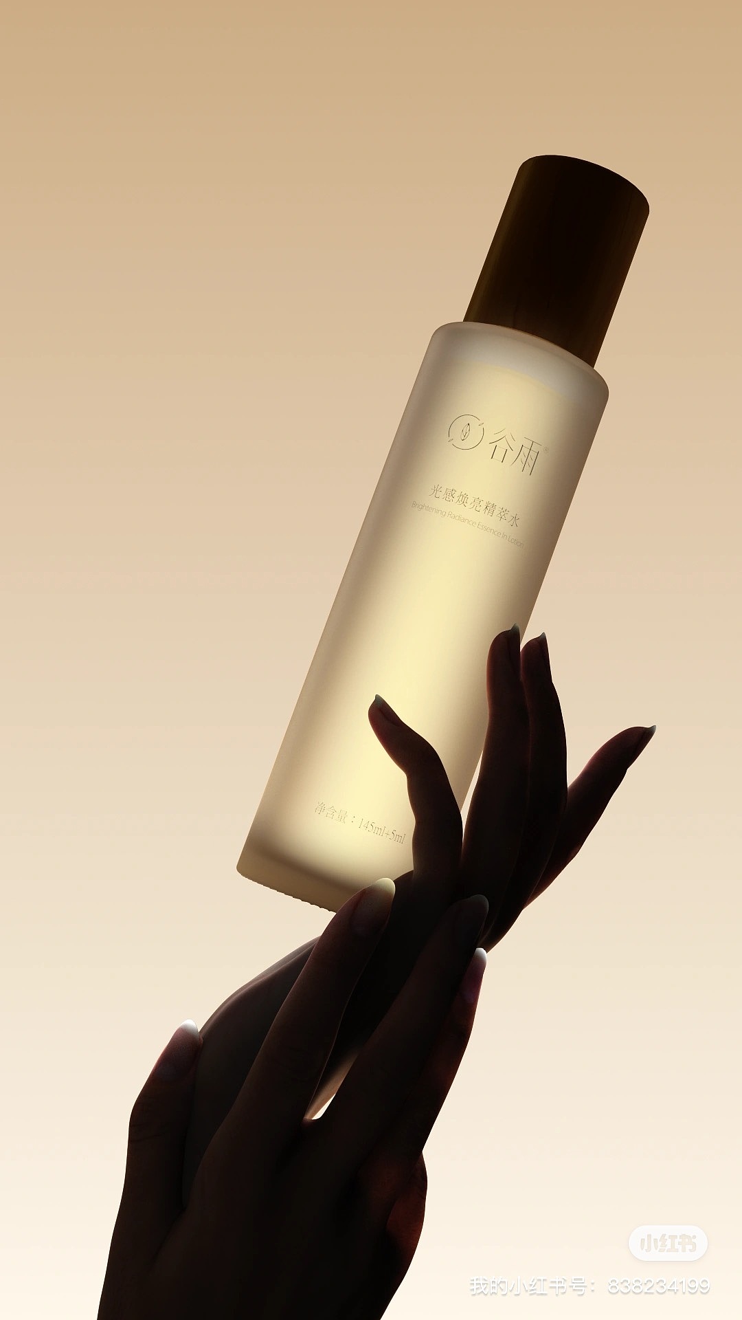 渲染（图ZMzU1NzQ3NDgw） - 产品 - 站酷设计师Wei锦_VFX原创素材 - 站酷ZCOOL