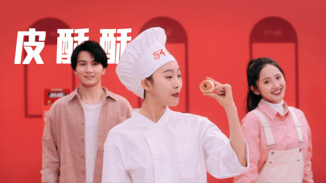 TVC视频|电梯广告|《轩妈蛋黄酥 Feat. 幸福拍手歌》