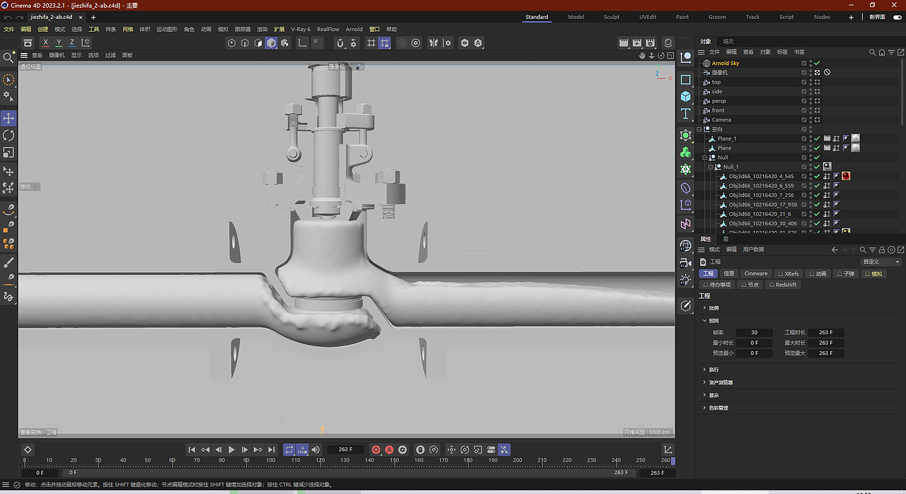 原创工业动画-C4D截止阀流体（图ZMzQyNDg5NTAw） - 动画/影视 - 站酷设计师李钰剑原创素材 - 站酷ZCOOL