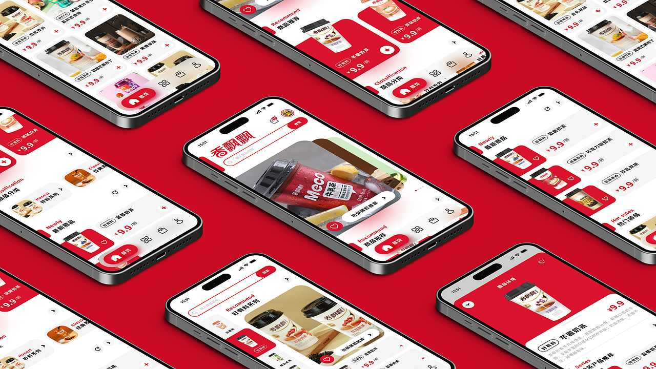 【香飘飘】官方商城小程序