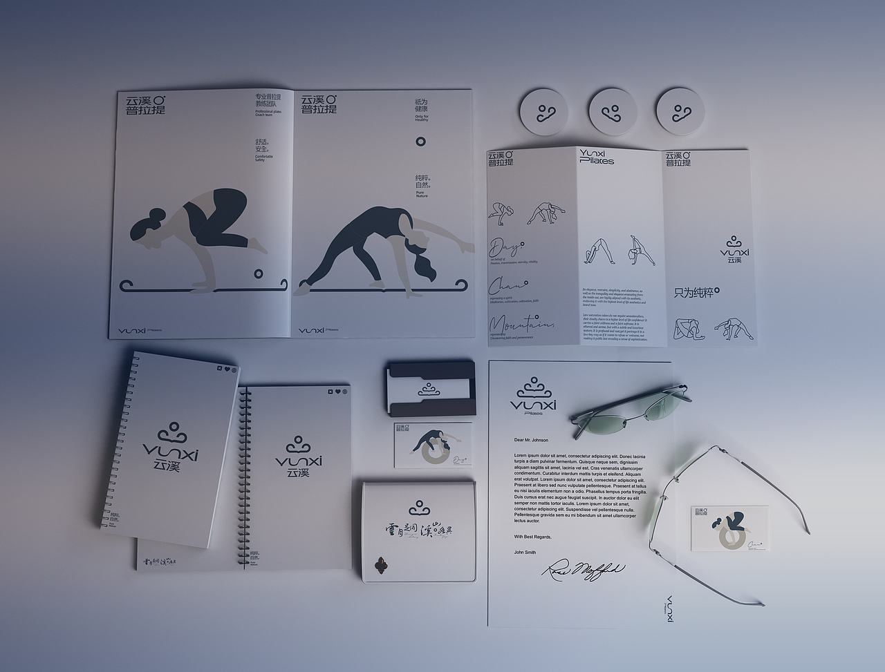 云溪普拉提VI视觉设计(图ZMzU3NDIyOTA4) - 品牌 - 站酷设计师东尚设计原创素材 - 站酷ZCOOL