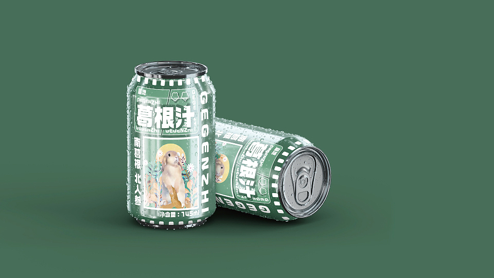 载葛载舞-葛根礼品包装（图ZMzE4MzkxMTE2） - 包装 - 站酷设计师葱丝拌面原创素材 - 站酷ZCOOL