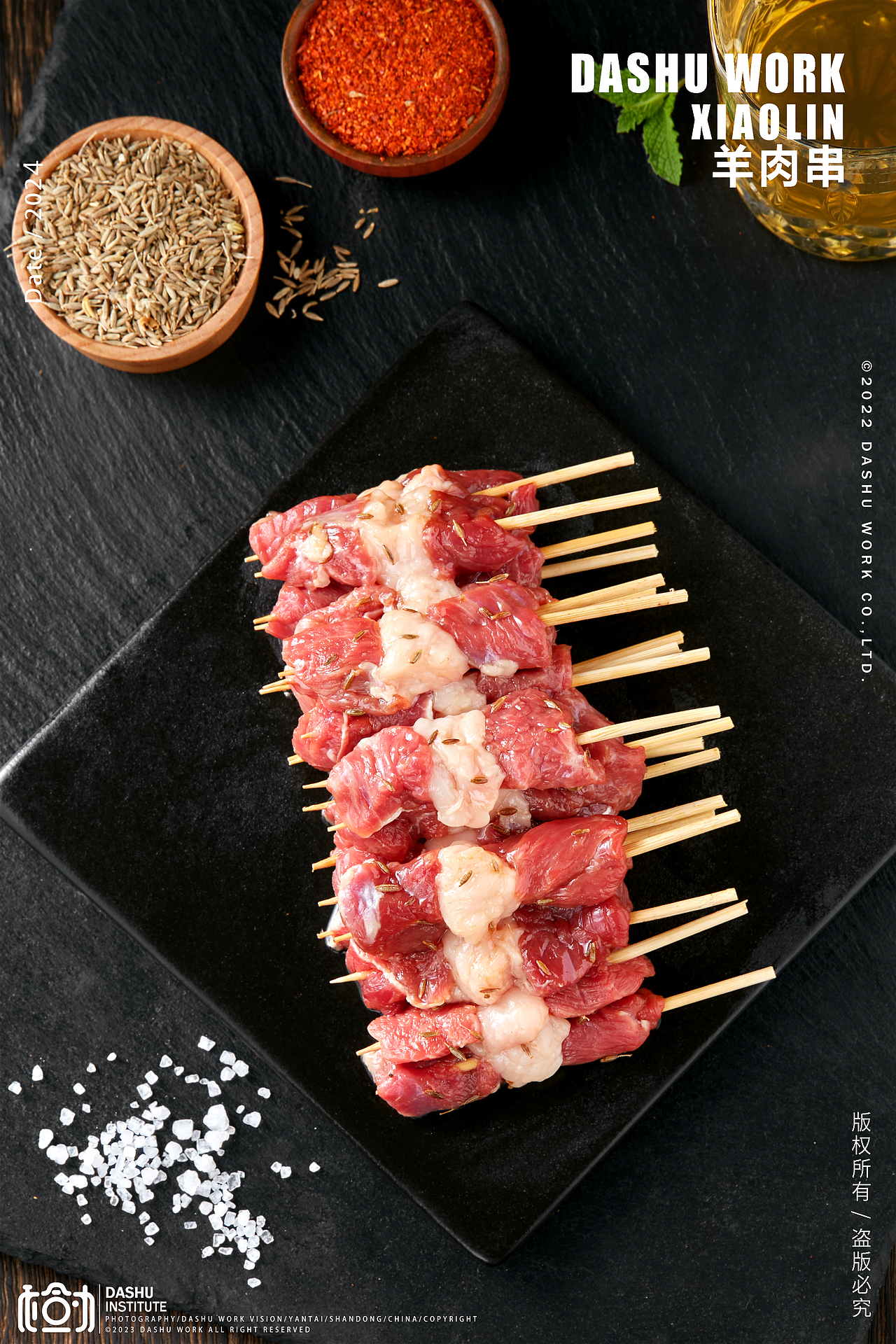 羊肉串拍摄 | 美食拍摄（图ZMzcwNzY2Mjg4） - 美食摄影 - 站酷设计师摄影小林原创素材 - 站酷ZCOOL