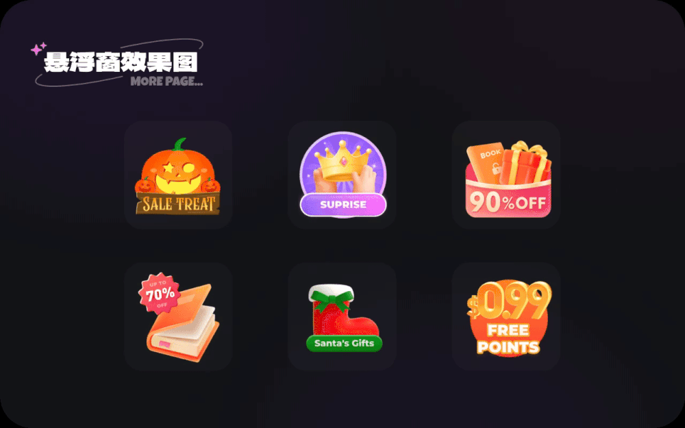 2022-2024设计总结 | 海外网文(图ZMzY5NjM3NDgw) - APP界面 - 站酷设计师卡皮巴哈原创素材 - 站酷ZCOOL