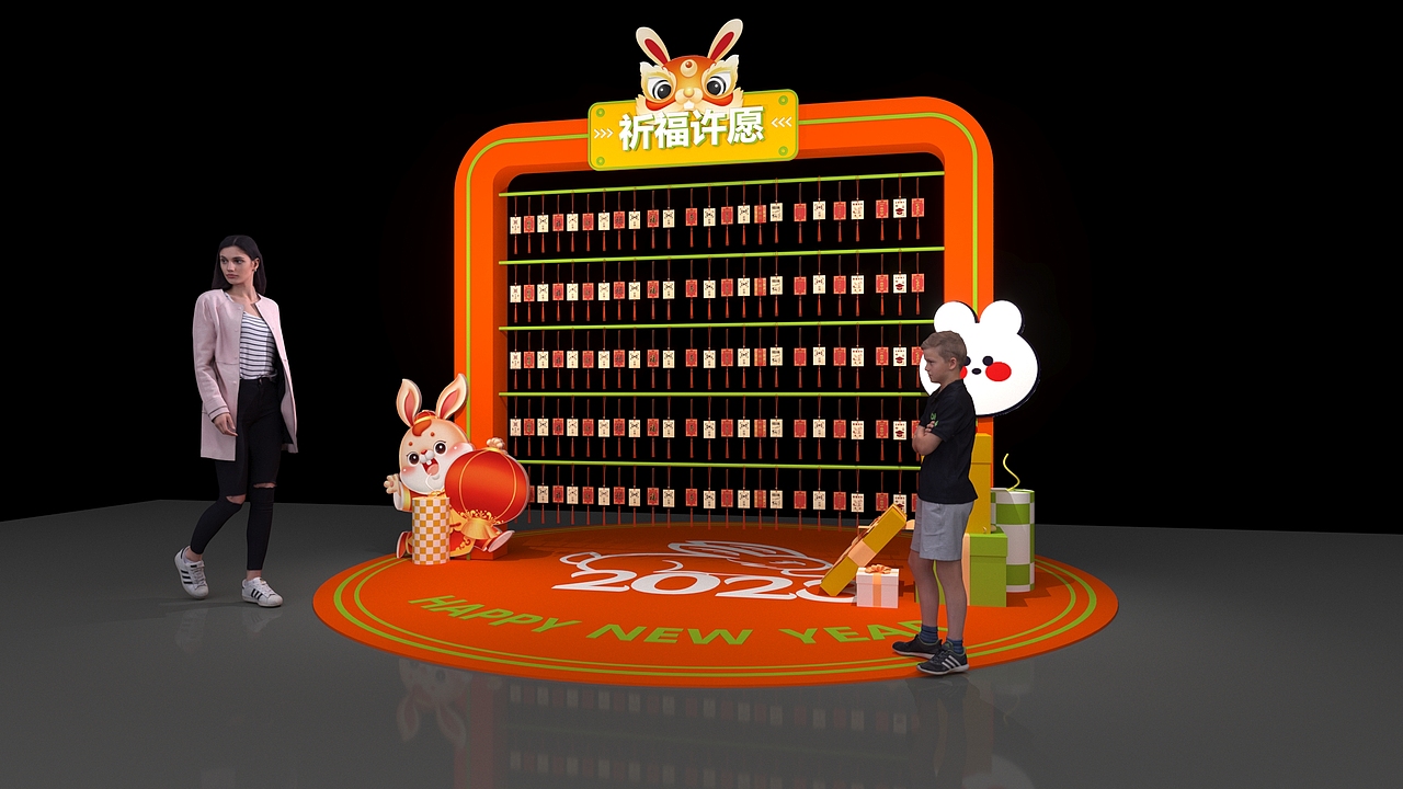 2022中山星河新年美陈（图ZMzI4NTI4NTEy） - 舞台美术 - 站酷设计师庸人自扰Q原创素材 - 站酷ZCOOL