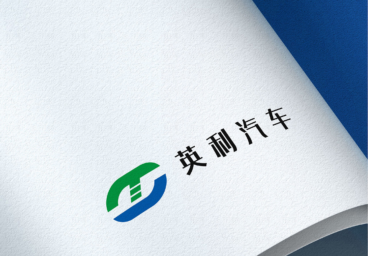 英利品牌logo设计方案（图ZMzU0OTc5NjM2） - 其他平面 - 站酷设计师设计师yee原创素材 - 站酷ZCOOL