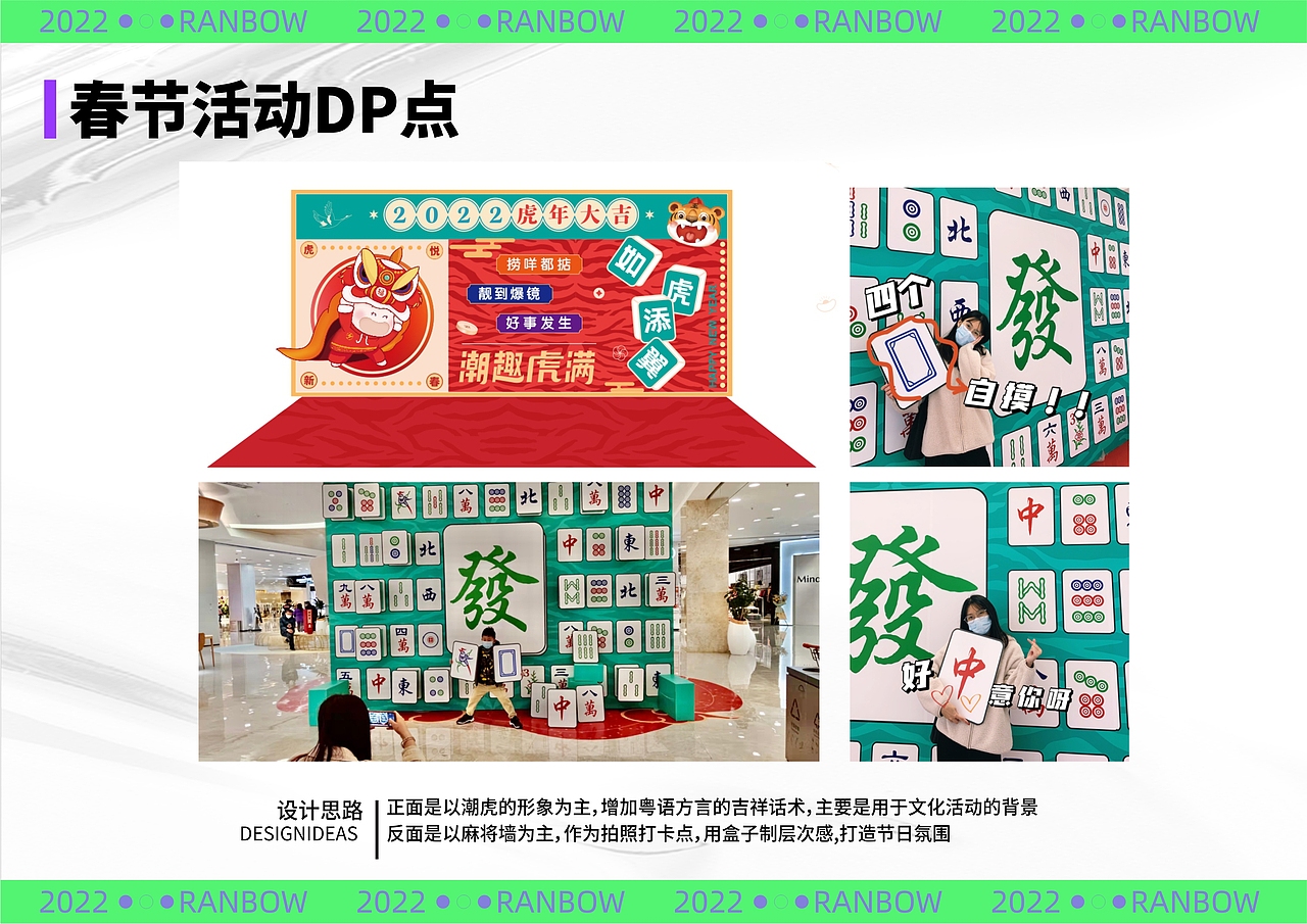 作品集（图ZMzA5MTk1MjQ4） - 宣传物料 - 站酷设计师吃鲸O原创素材 - 站酷ZCOOL
