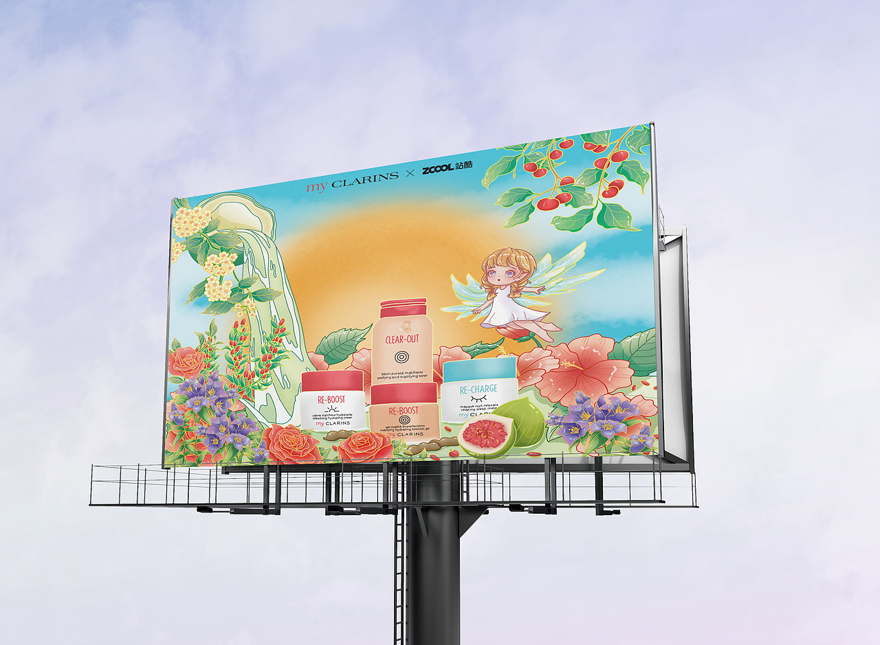 my CLARINS好食肌長(zhǎng)綻放|綻放自然之美（圖ZMzQ2MjM5NTQ4） - 海報(bào) - 站酷設(shè)計(jì)師菟菟絲原創(chuàng)素材 - 站酷ZCOOL