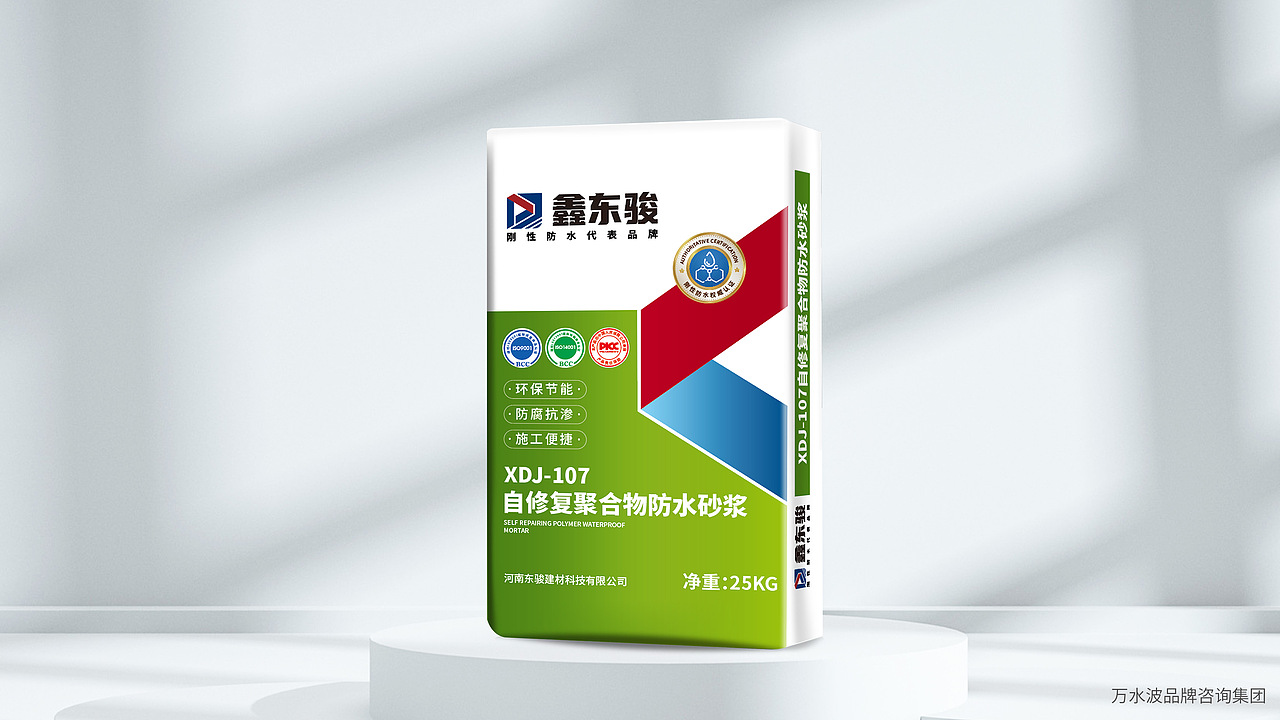 砂浆/瓷砖胶/防水包装