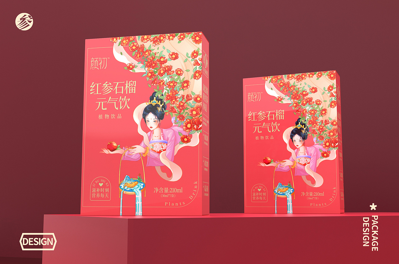 一诉2023年度包装设计合集｜食品包装设计（图ZMzYwNTEzMjQ0） - 包装 - 站酷设计师一诉设计工作室原创素材 - 站酷ZCOOL