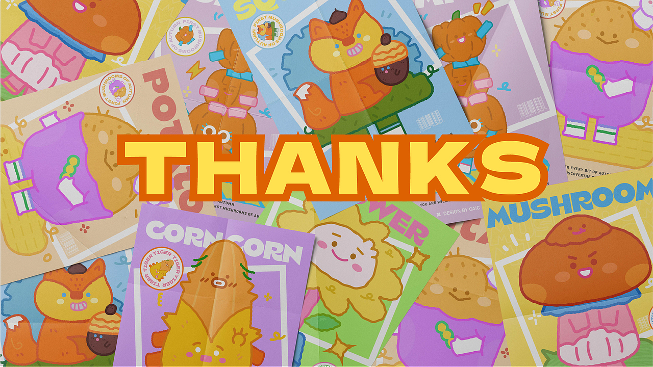 包装插画 | 秋风拾野趣 | 奶茶甜品包装插画