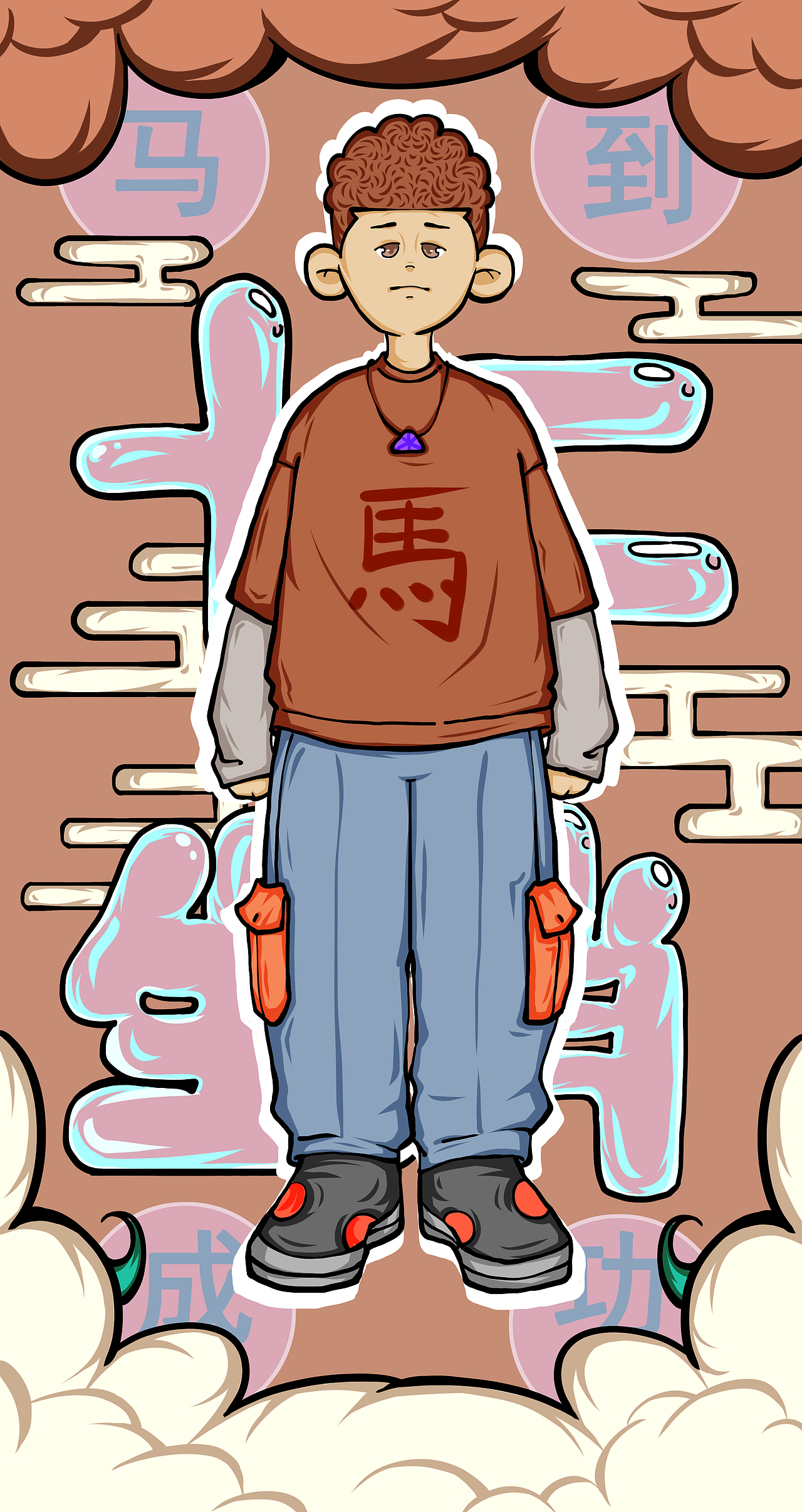 十二生肖 拟人插画