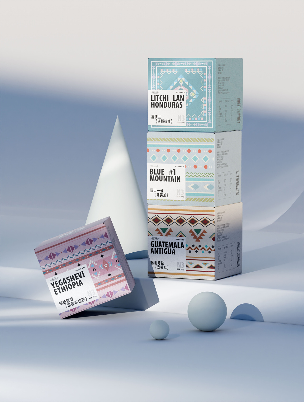 带有民族风格的咖啡包装设计（图ZMzMyMzk3MjUy） - 包装 - 站酷设计师YeemyYe原创素材 - 站酷ZCOOL