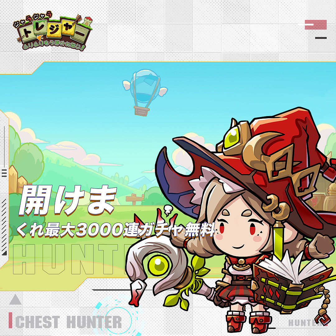 2024年公司自己游戏作品合集