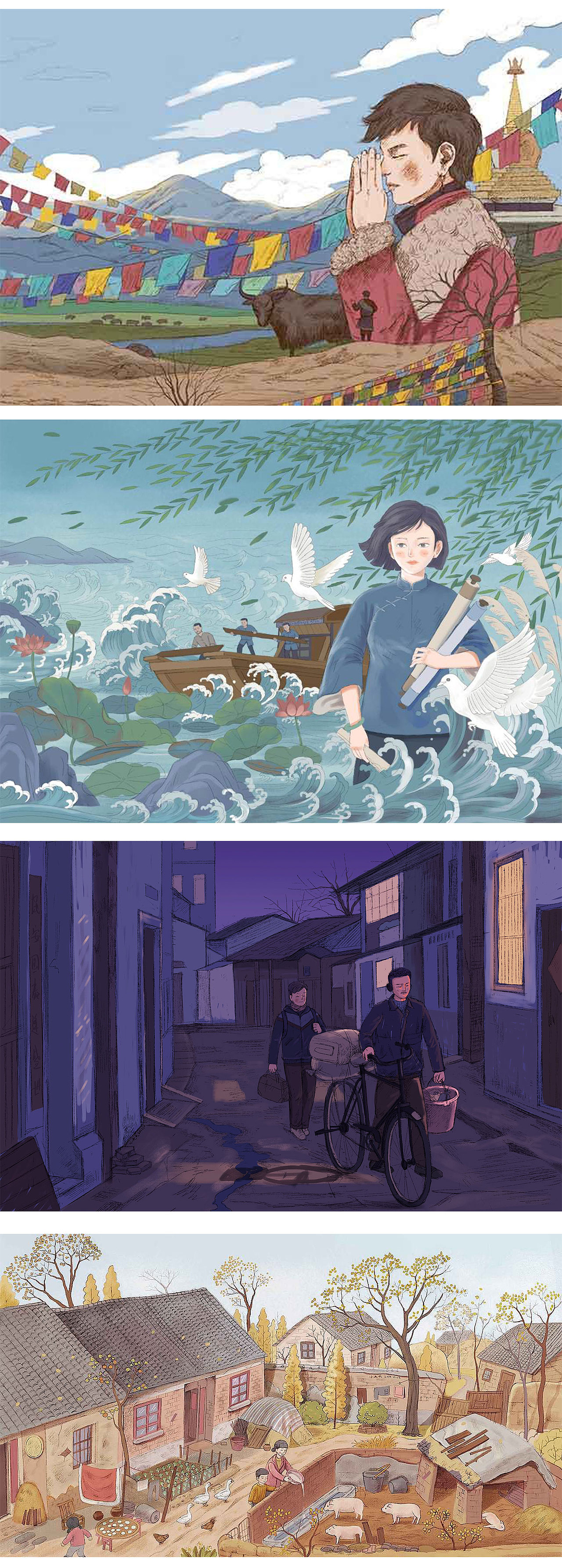 绘本集（图ZMjk3MDQyMTQ4） - 绘本 - 站酷设计师小光頭原创素材 - 站酷ZCOOL