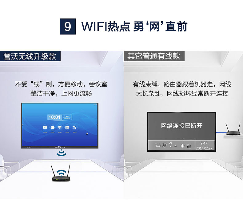 详情页（图ZMzA4NDYyNTU2） - 电商 - 站酷设计师小小菁9原创素材 - 站酷ZCOOL