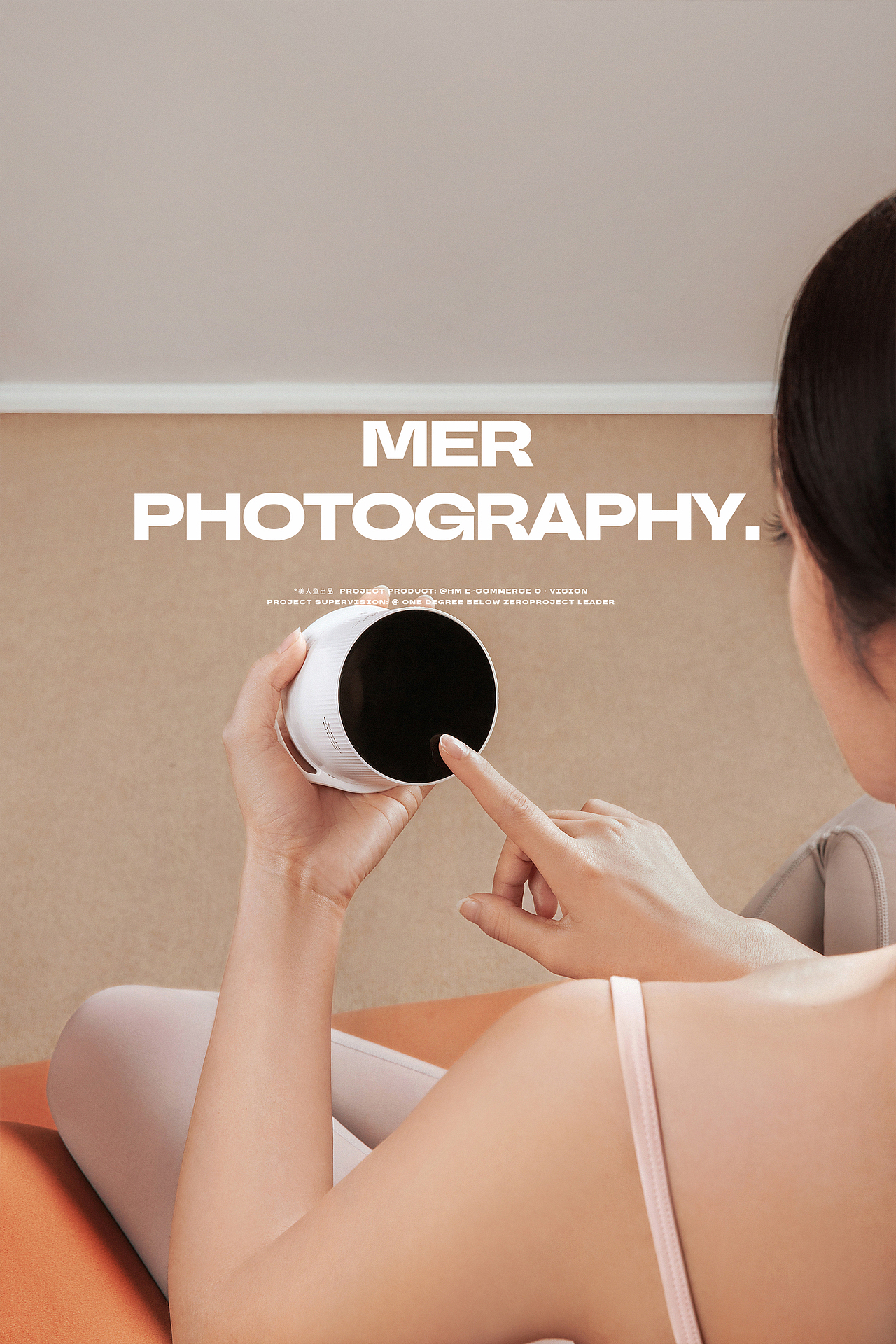 无烟电子艾灸盒拍摄 | hith