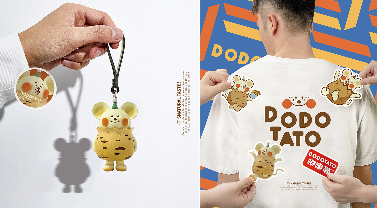 嘟嘟薯丨休闲零食品牌全案塑造VIS策划设计IP设计（图ZMzQ3NzA4MDY0） - 品牌 - 站酷设计师深林品牌原创素材 - 站酷ZCOOL