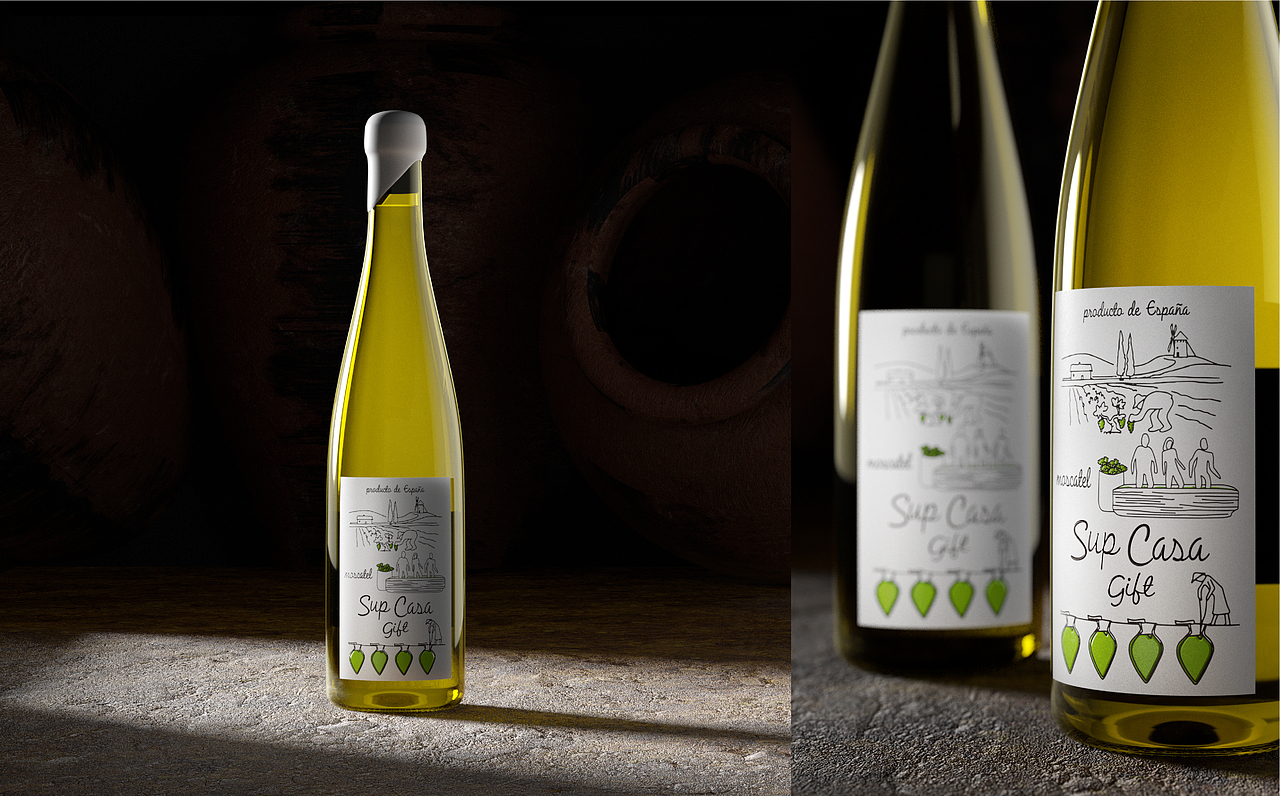 来自大自然的馈赠-西班牙自然酒