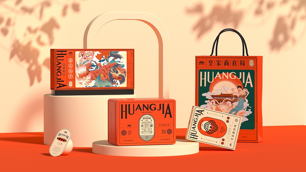 所喜作品:皇家尚食局品牌视觉升级(图ZMzEyODIyOTIw) - 品牌 - 站酷设计师所喜原创素材 - 站酷ZCOOL