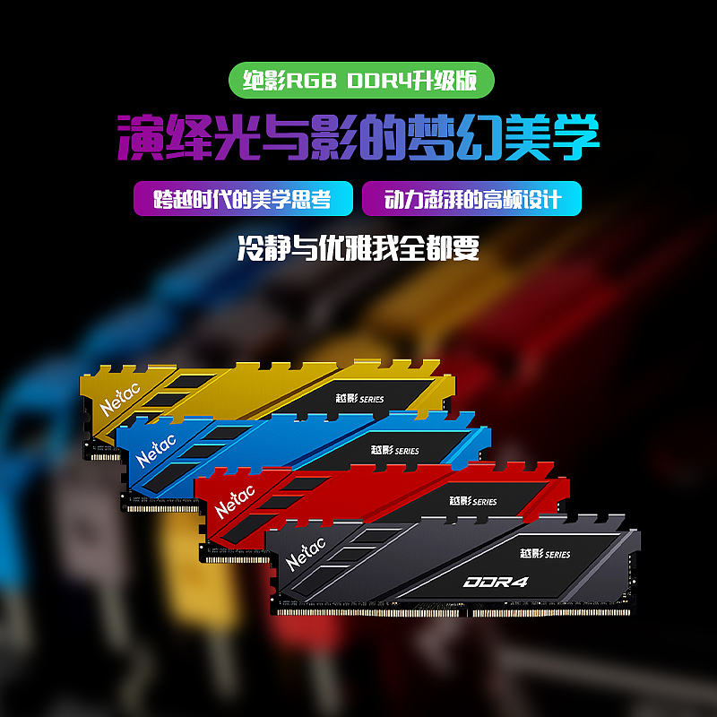 电商类型平面-详情页与A+（图ZMzExMDE0MjQw） - 电商 - 站酷设计师森弟森弟森弟森弟原创素材 - 站酷ZCOOL