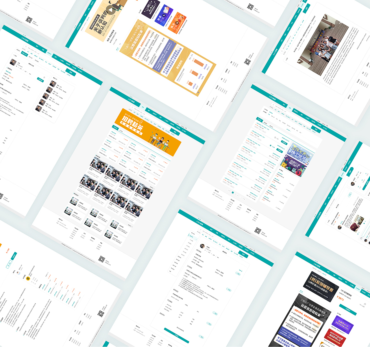 作品集（图ZMzEwMDc5MzI0） - 软件界面 - 站酷设计师Z674955970原创素材 - 站酷ZCOOL