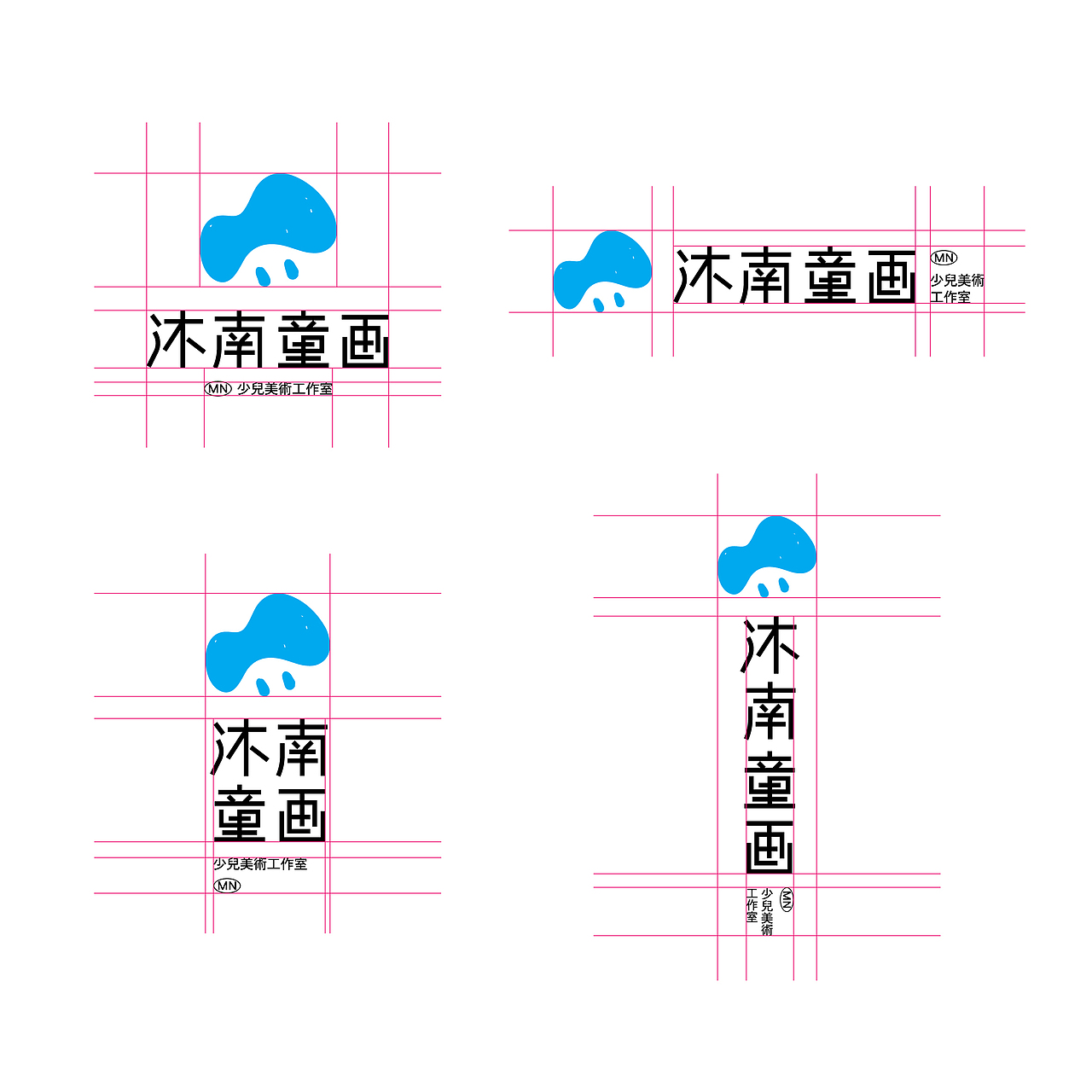 少儿美术工作室#品牌LOGO视觉形象设计（图ZMzA3MzU2Nzcy） - 品牌 - 站酷设计师有新视觉原创素材 - 站酷ZCOOL