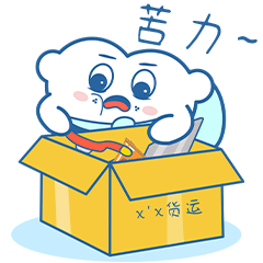 靓眼仔表情包（图ZMzU0MjQyMzg4） - 其他平面 - 站酷设计师Yami区欠原创素材 - 站酷ZCOOL