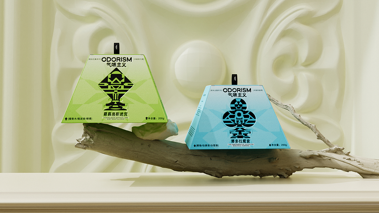 ODORISM气味主义® | 香薰包装 | 西方意境的神秘薰香