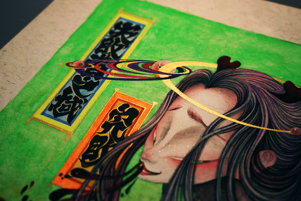 《殷犬.失败者之域》白中南颜彩——人川集(图ZMzIxMzI4MjQw) - 艺术插画 - 站酷设计师白中南原创素材 - 站酷ZCOOL