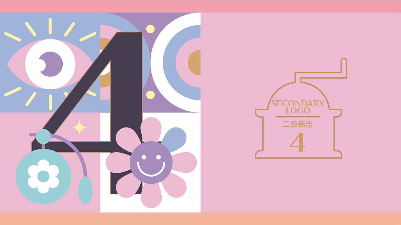 2021/09-2022/04作品集（图ZMzAwNzIxMDY0） - 新锐潮流插画 - 站酷设计师Penny佩妮原创素材 - 站酷ZCOOL