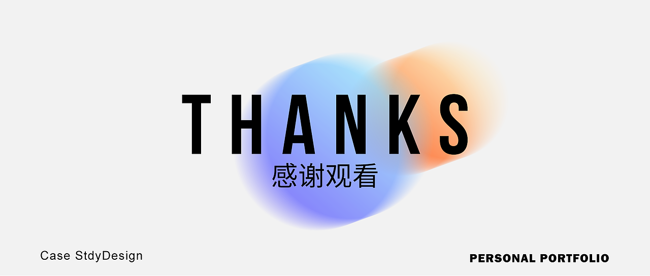 2022年度个人作品集（图ZMzM4MDEyMjAw） - 产品 - 站酷设计师魔眼m原创素材 - 站酷ZCOOL