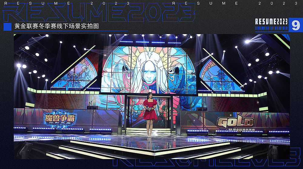 2020-2023整理（图ZMzQyNjI4Mjgw） - 创作习作 - 站酷设计师机智的泰山原创素材 - 站酷ZCOOL