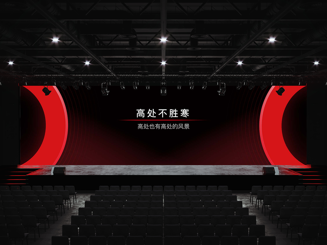 重新定义美甲-全球发布会