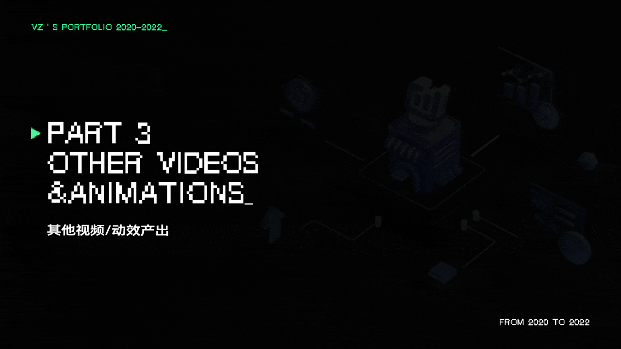 K帧人的自我修养_