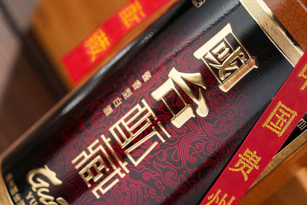 国台文创酒 东方国酝系列 国台酝藏（图ZMzU2MTIzMjUy） - 产品摄影 - 站酷设计师ADong_PHOTO原创素材 - 站酷ZCOOL